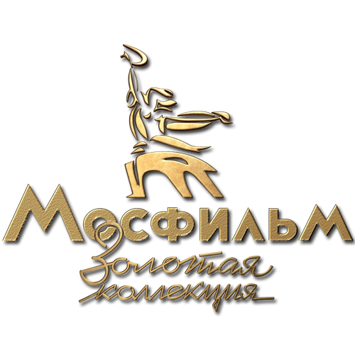 Мосфильм