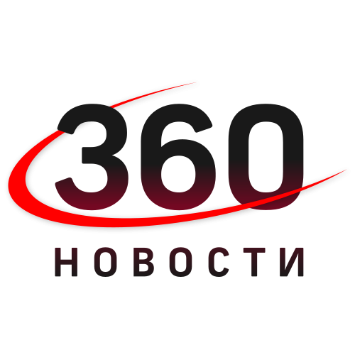 360 Новости